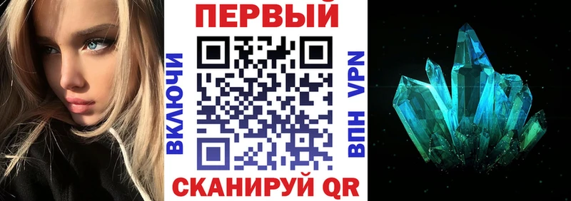 АМФ 98% Емва