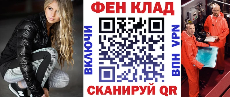Amphetamine VHQ  Купить закладки  Емва 