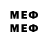 Метадон VHQ Dr.Shmurge 007