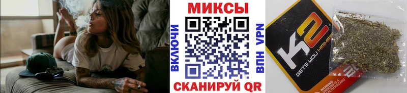 Купить закладки  Емва  БУТИРАТ бутик 