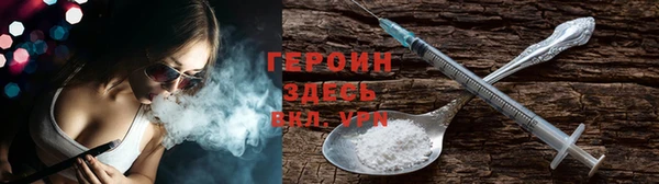 таблы Балахна