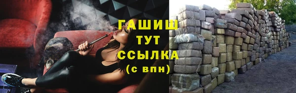 MDMA Баксан