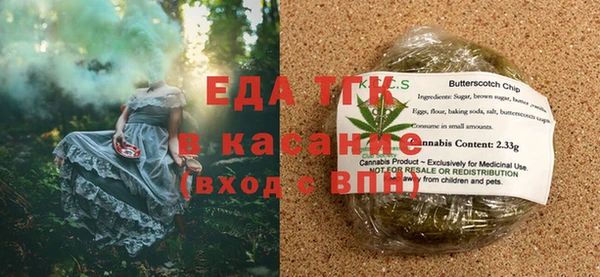 дурь Медвежьегорск