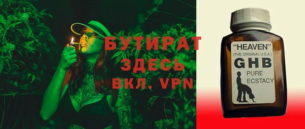 таблы Балахна