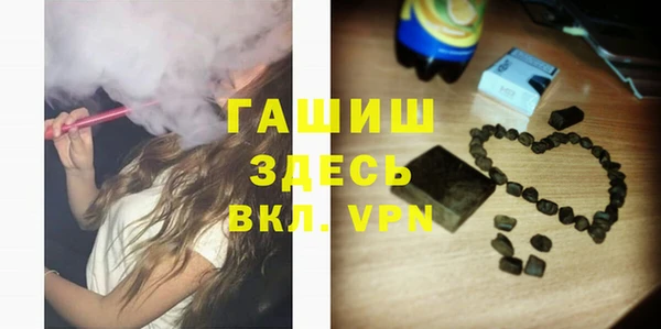 MDMA Баксан