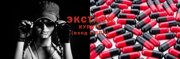 дистиллят марихуана Балабаново