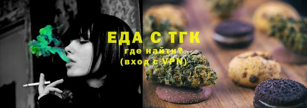 MDMA Баксан