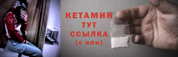 дистиллят марихуана Балабаново