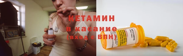 экстази Мегион