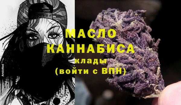 таблы Балахна