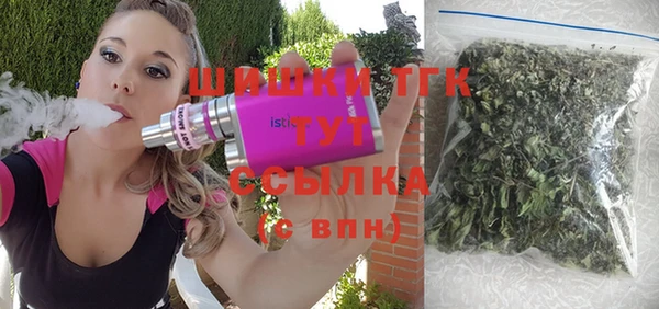MDMA Баксан