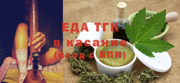 таблы Балахна