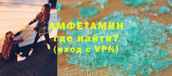 дистиллят марихуана Балабаново