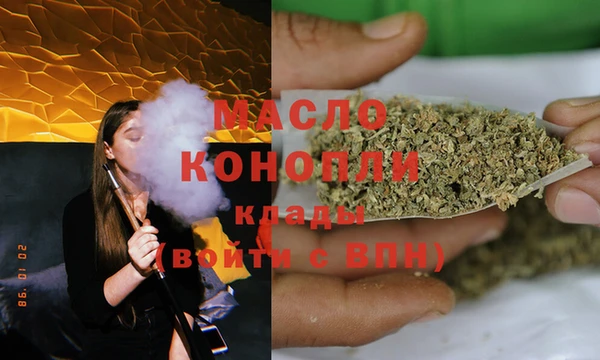 MDMA Баксан