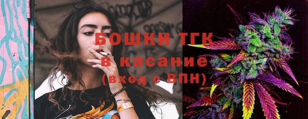 дистиллят марихуана Балабаново