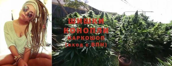 MDMA Баксан