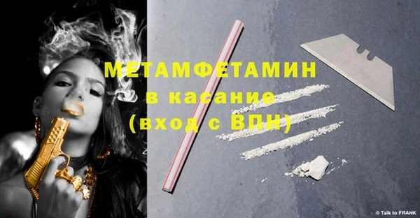 дистиллят марихуана Балабаново