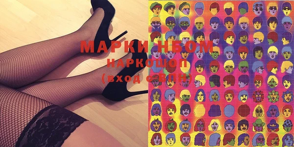 MDMA Баксан