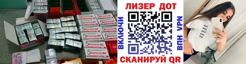 Купить закладки  Емва  ЛСД экстази кислота 