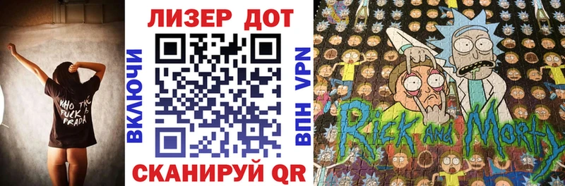 Купить где  Емва  Наркотические марки 1,8мг 