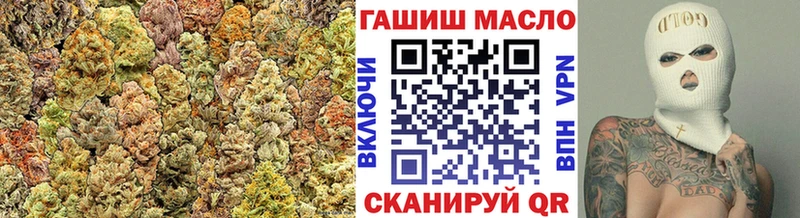Дистиллят ТГК вейп  Купить где  Емва 